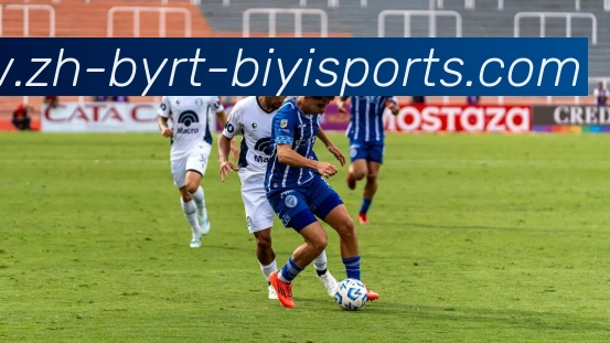 必一体育官方网站APP 高清赛事图